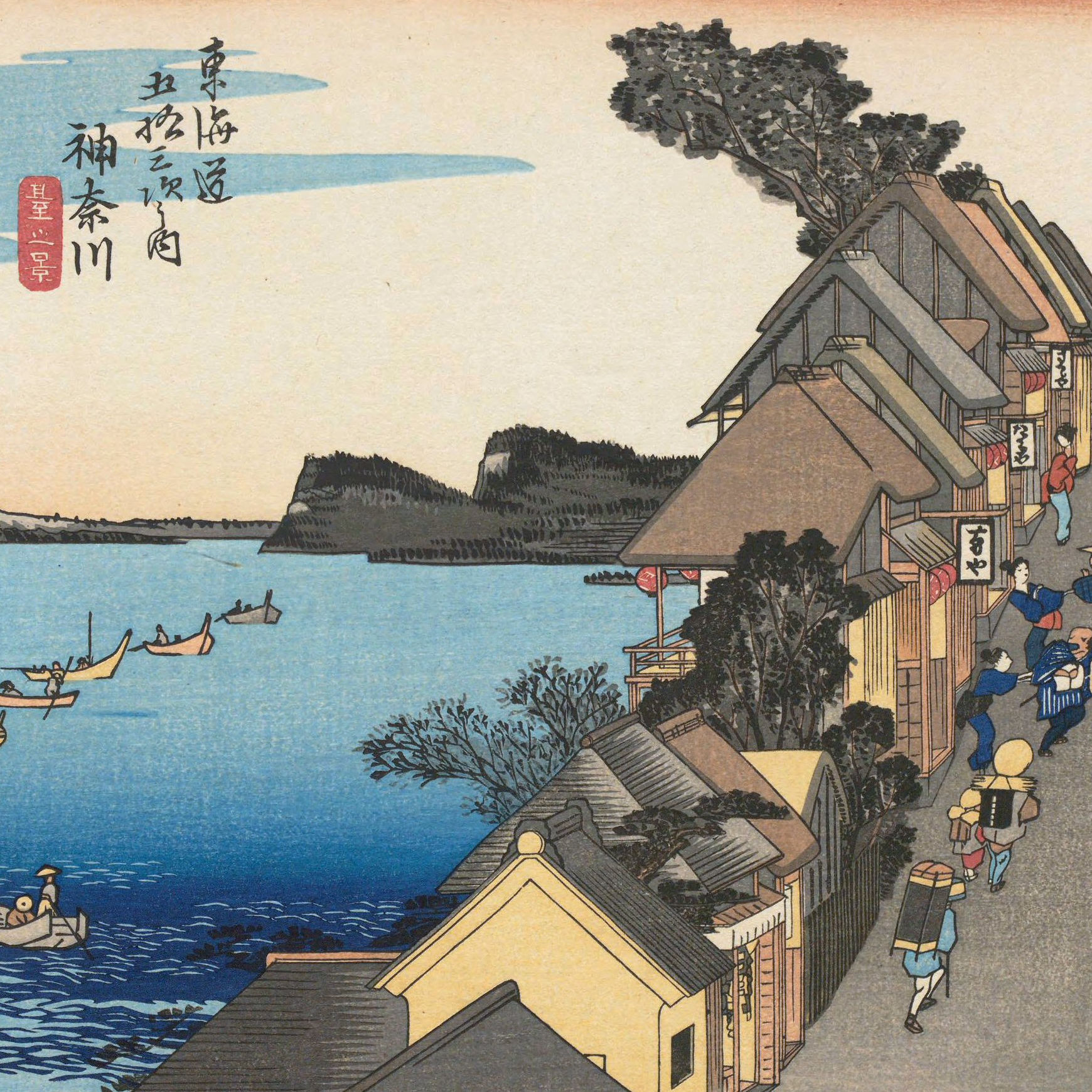 崖と茶屋と鉄道 「東海道五拾三次」で広重が描いた神奈川台の崖と海は