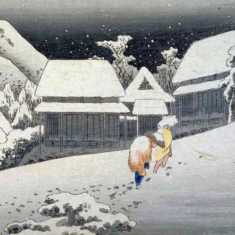 歌川広重「蒲原夜之雪」 温暖な町に雪が降る？ - 歩き旅応援舎ホームページ